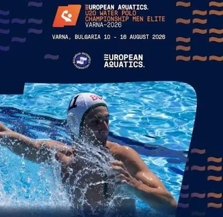 Европейско първенство по водна топка U20 – Elite Division — снимка 1